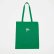 画像1: BOUNCE ORIGINAL｜ SOUVENIR BAG｜GREEN (1)