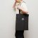 画像2: BOUNCE ORIGINAL｜ SOUVENIR BAG｜BLACK (2)