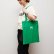 画像2: BOUNCE ORIGINAL｜ SOUVENIR BAG｜GREEN (2)