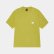 画像1: HUF｜TOTAL ECLIPSE KNIT BOXY TOP｜MOSS (1)