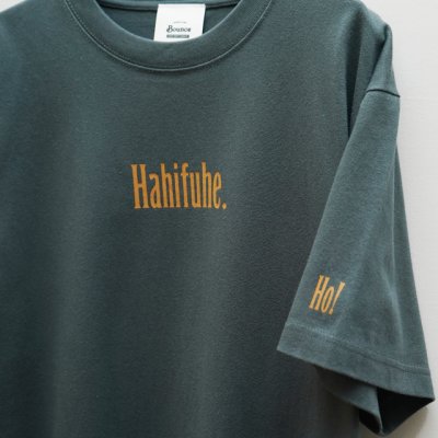 画像2: BOUNCE ORIGINAL｜ "Ho ga na i / ホガナイ" TEE｜SLATE