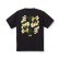 画像1: RUTSUBO× 醪｜八角天 S/S T-SHIRTS｜BLACK (1)