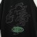 画像4: BOUNCE ORIGINAL×LUZUMAKI｜"MOSQUITO COIL" S/S TEE｜BLACK (4)