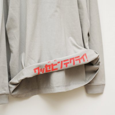 画像4: BOUNCE ORIGINAL|"WHAT THEY VINTE CRY." L/S TEE|GRAY