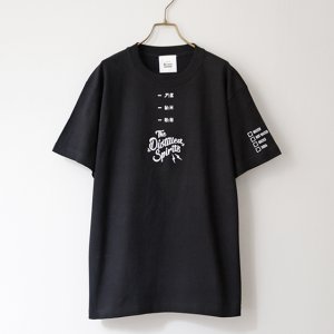 画像1: BOUNCE ORIGINAL｜バウンスオリジナル "SOTSU TEE" Tシャツ｜BLACK (1)