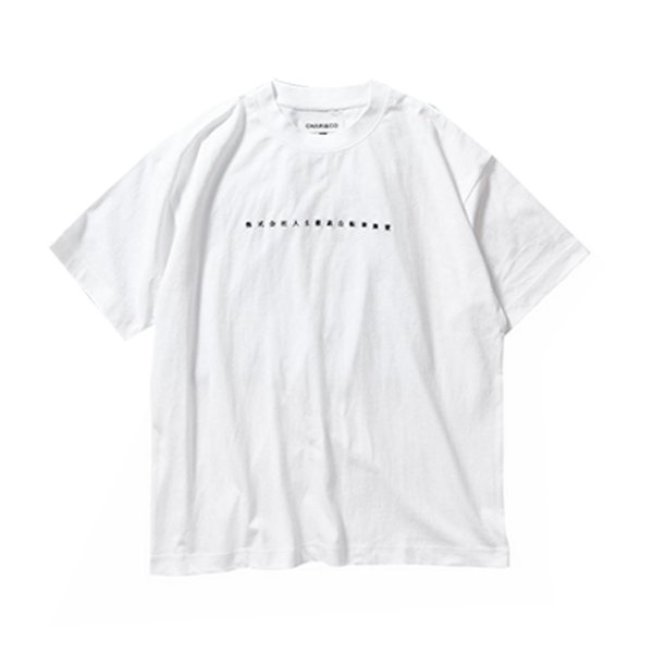 画像1: CHARI&CO x JINSEISAIKO TEE｜WHITE (1)