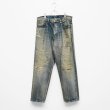画像1: NEXUSVII.｜DAMAGED LOOSE DENIM PANTS｜INDIGO (1)