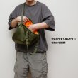 画像4: BOUNCE ORIGINAL｜ リバーシブル ショルダーバッグ｜OLIVE (4)