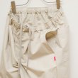 画像8: TRICOLORE|TELAXS PANTS|OFF WHITE (8)