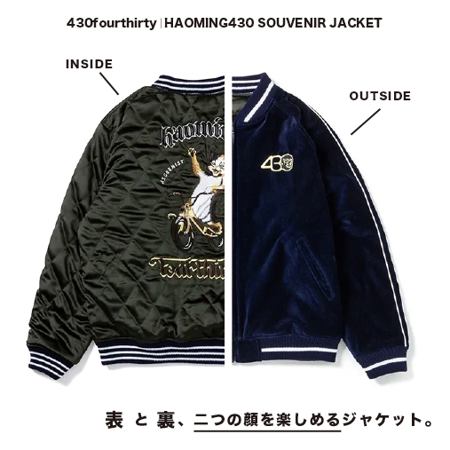 THEUNIONザユニオンNEXUSVIIネクサス7FATエフエーティーCHARI&CO